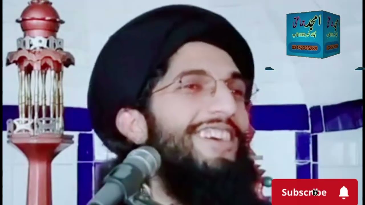 دل کو سکون دینے والا ایمان افروز بیان | اسلامی نصیحت جو زندگی بدل دے