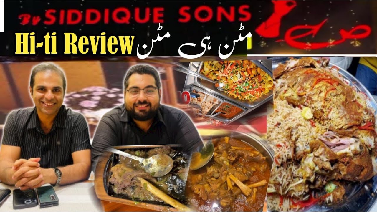 Sawad Premium Restaurant Lahore Hi-Tea Review | Motton Beef Prawns Fish Chinese all are in same Roof