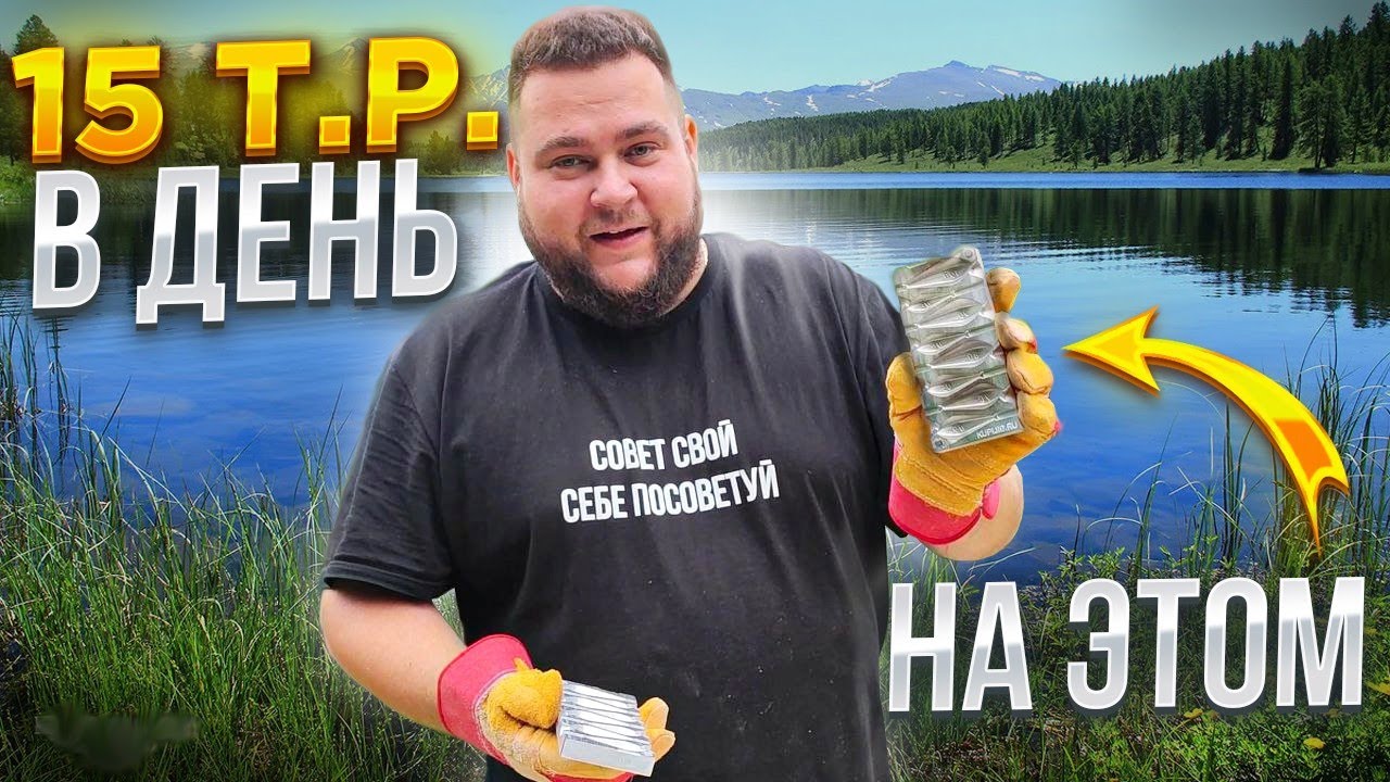 ПРОСТОЙ И ПРИБЫЛЬНЫЙ БИЗНЕС/НАШЕ НОВОЕ НАПРАВЛЕНИЕ