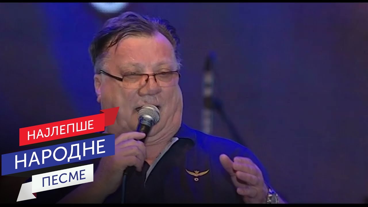 Halid Bešlić - Snijeg pade na behar na voće | Čudna jada od Mostara grada  | Zvijezda tjera mjeseca