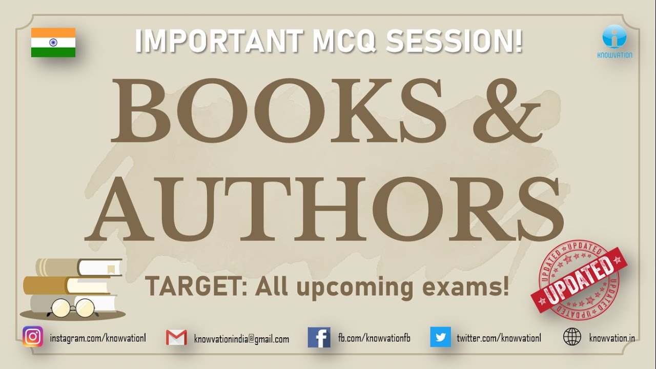 Important Books & Authors 2020-2021 | NEW | Current Affairs | TISSNET, CMAT, IIFT, XAT, Banks, SSC 📖