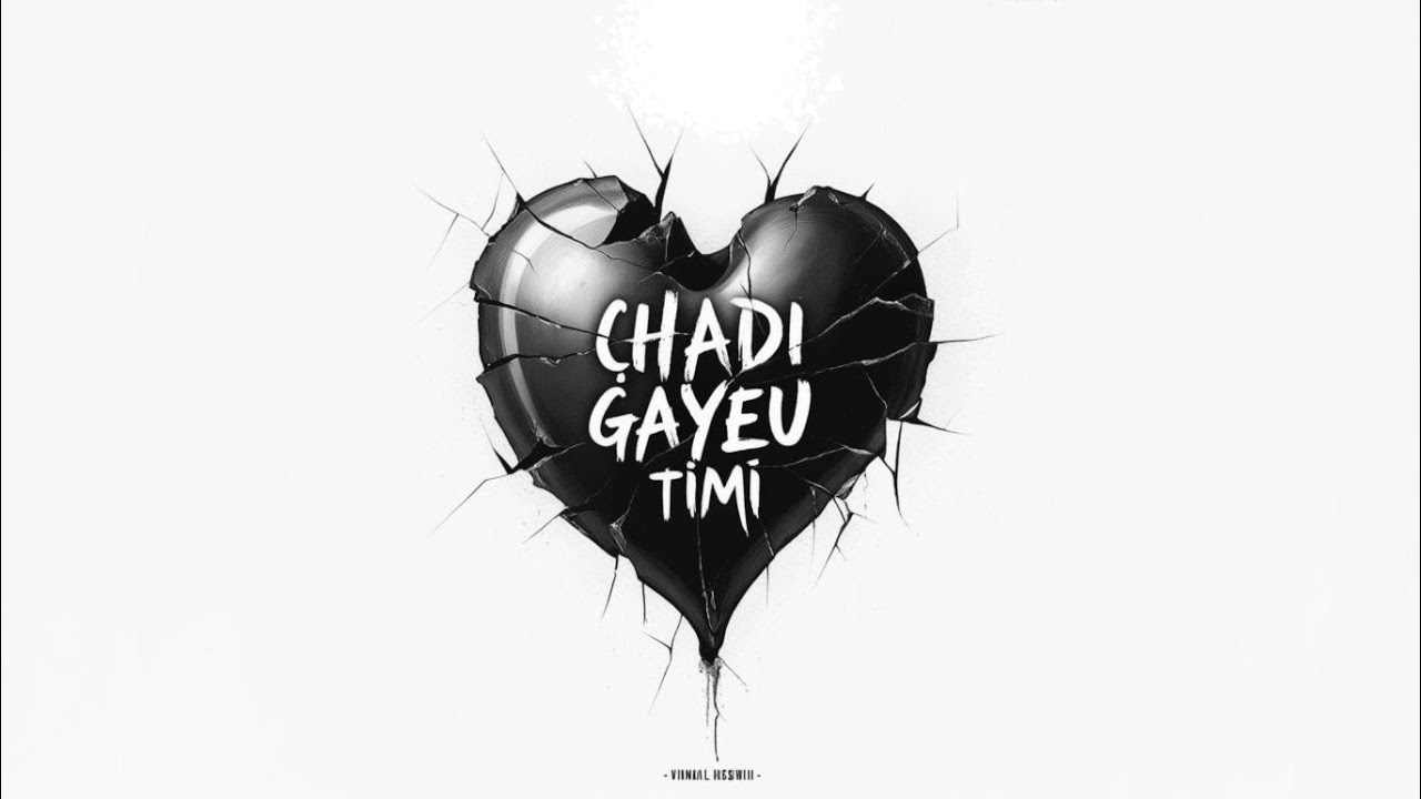 CHADI GAYEU TEME ( BEAT BY @JerryTheProducer1 prod by @rvus7404 