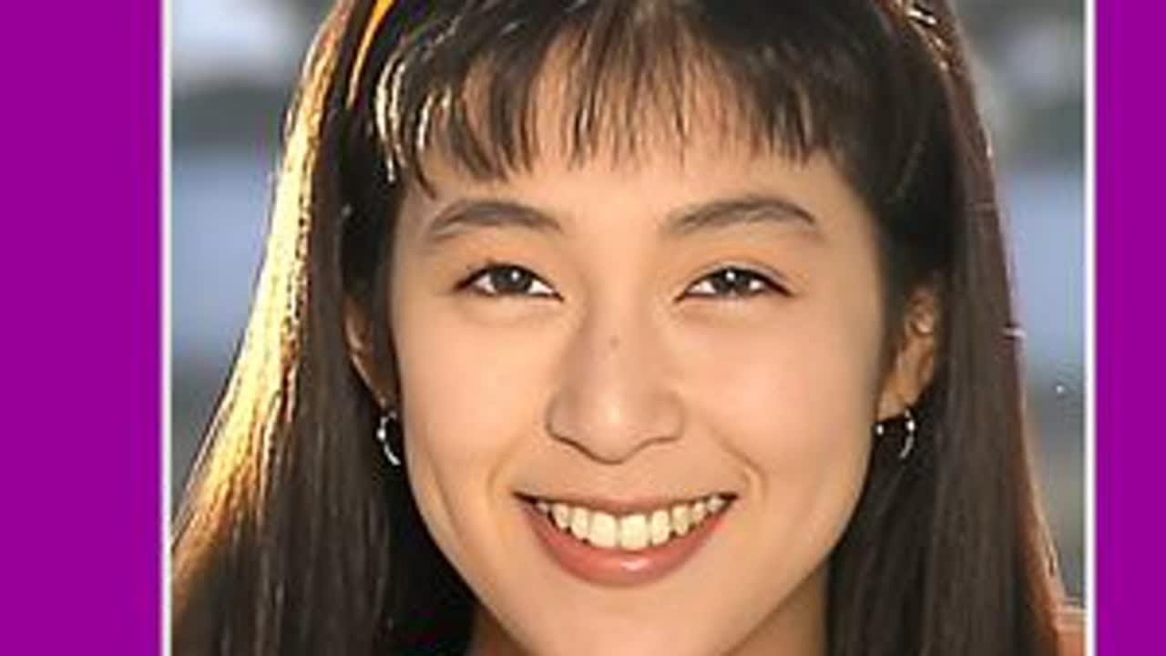 铃木保奈美 东瀛女神 纯爱仙子