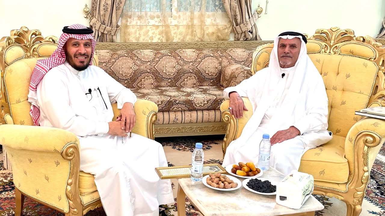 سيرة حياة الشاعر / صالح بن عقّار - رحمه الله - تقديم/ د. حسن الدوسي.. الجزء الأول.