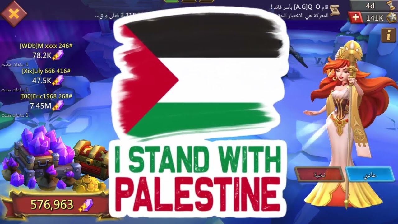 حاولت اكشف سر الكنز وازاي نكسب بس اكتشفت انه !! تعليقاتكم ولعت اللعبه هه | لوردس موبايل#lordsmobile
