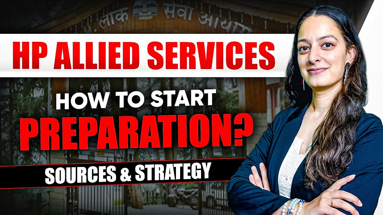 HP Allied Services Preparation | Sources and Startegy #hpallied