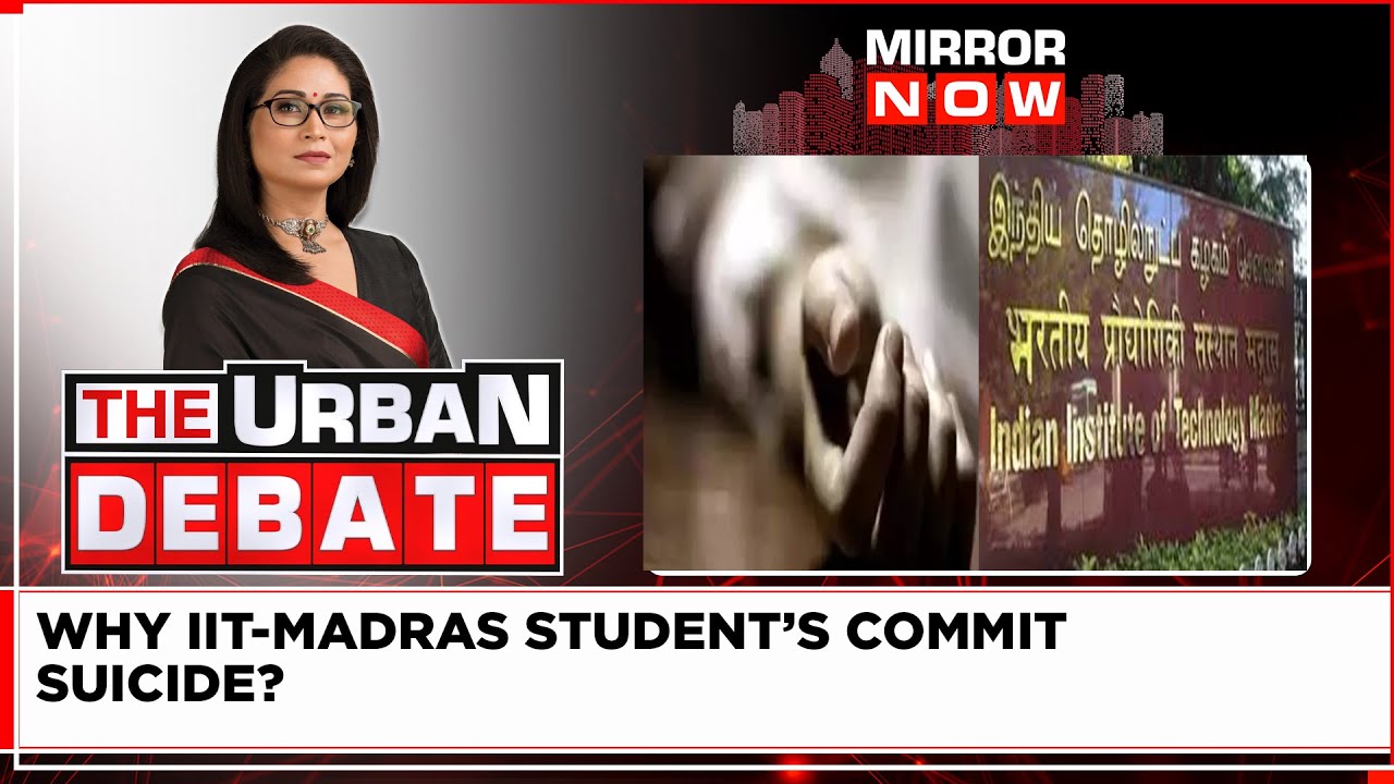 IIT Madras B-Tech Student Suicides In Campus | Why Just In 3 Months 4 Students Dead In College? | UD