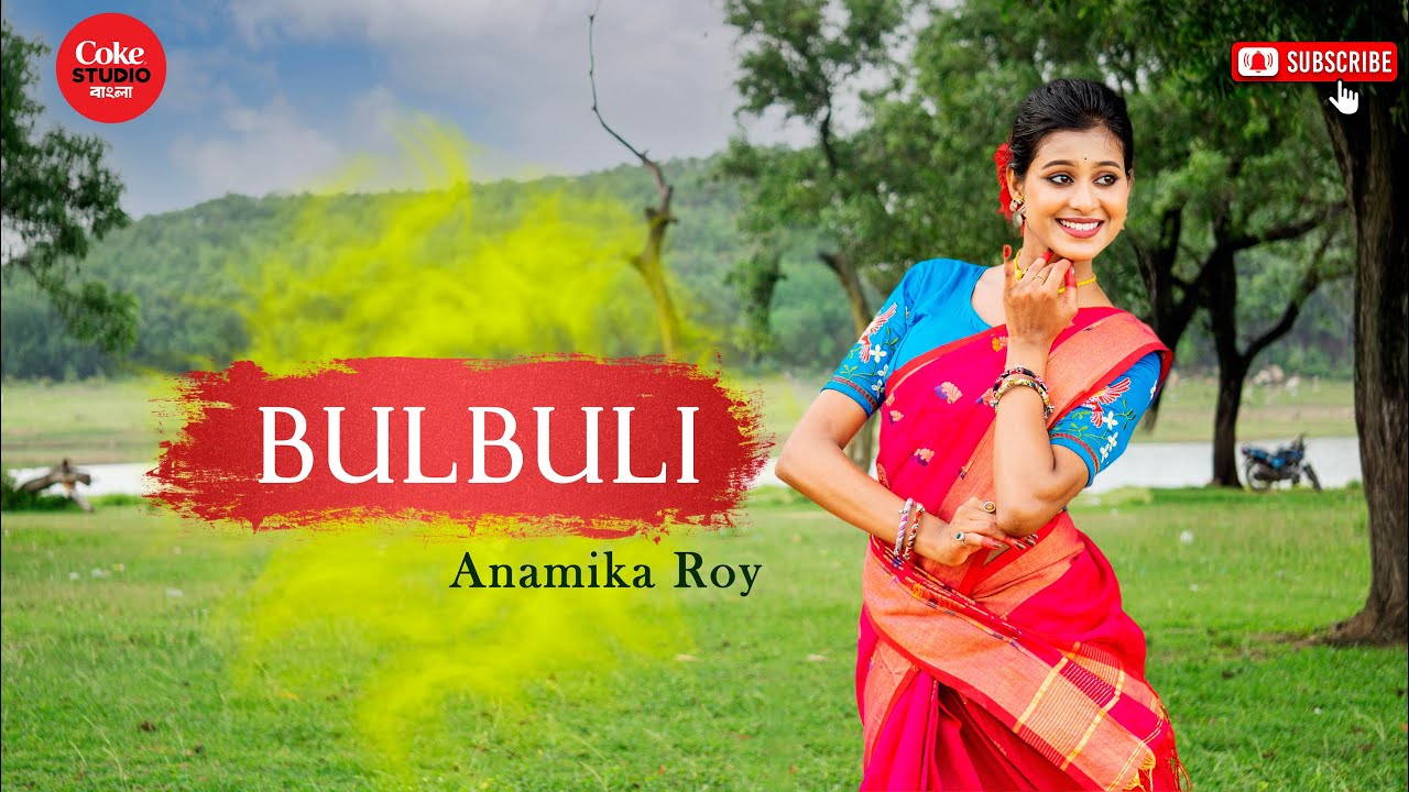 Bulbuli🕊️||বাগিচায় বুলবুলি তুই|| Dance Cover|| নজরুল নৃত্য|Coke Studio Bangla|Ritu Raj 