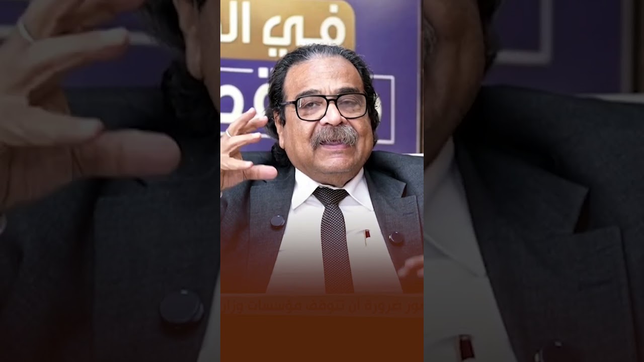 فريد زهران: ضربة البداية تغيير القانون وتوقف الحكومة عن النشر