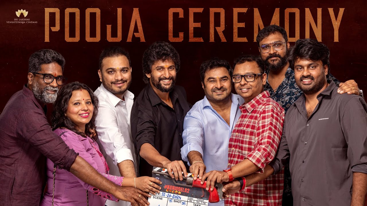 #NaniOdela2 Pooja Ceremony Highlights | 'Natural Star' Nani | Srikanth Odela | Sudhakar Cherukuri
