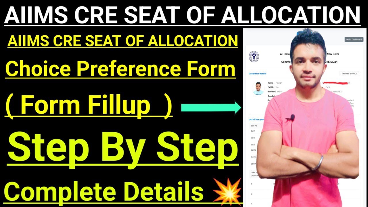 AIIMS CRE SEAT OF ALLOCATION FORM FILL UP 🔥 | AIIMS CRE PREFERENCE CHOICE FORM FILL UP 🔥 |  #aiims