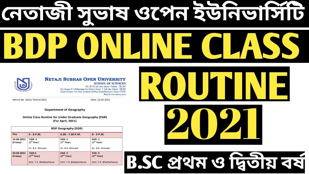 NSOU BDP ONLINE CLASS SCHEDULE PUBLISHED 2021:EGR,EBT,EZO,EPH,ECH,EMT