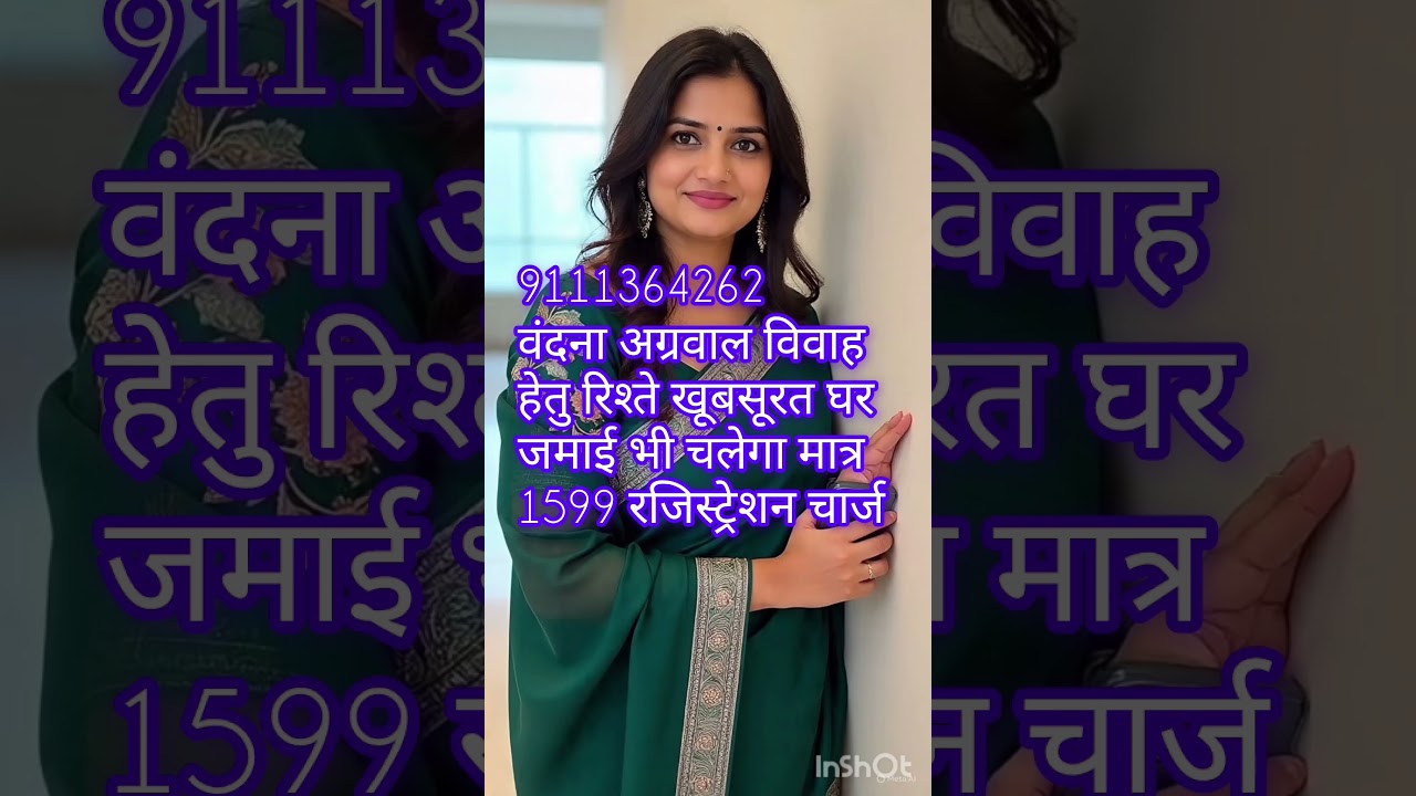 #jeevansaathi