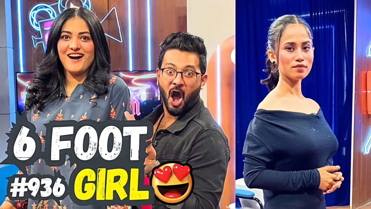 6 foot ki Larki ❤️😍| Dua Ko Di Bad Dua ❤️😱| Vlog 936