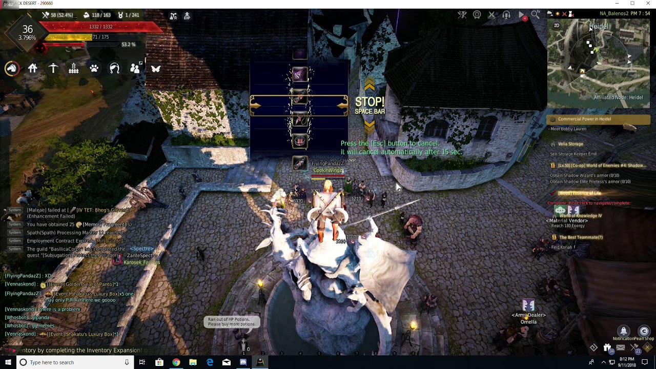 BDO- Opening 5 Shakatu Boxes