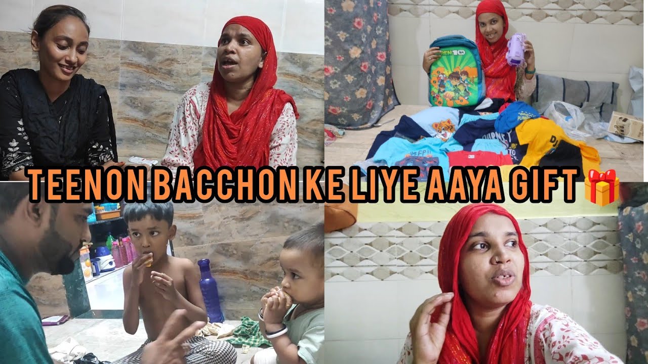 Vasim Shabana Kyon Tod Rahe Hain Ghar Walon Se Rishta🤔😡 bacchon ke liye Aaya gift🎁