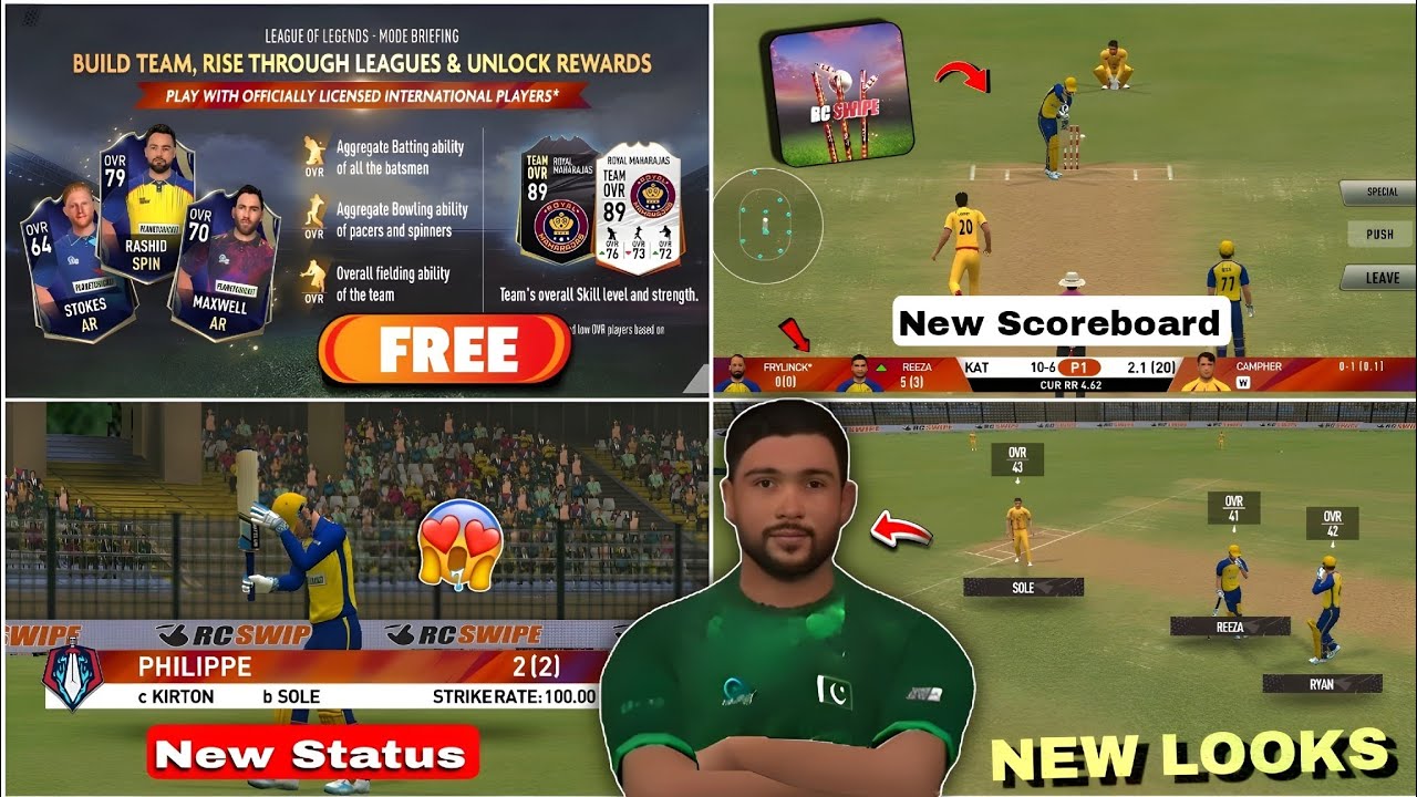 REAL CRICKET SWIPE NEW BIG UPDATE 😲 RELEASE🔥| New Mode Free Play & Real faces added || full review