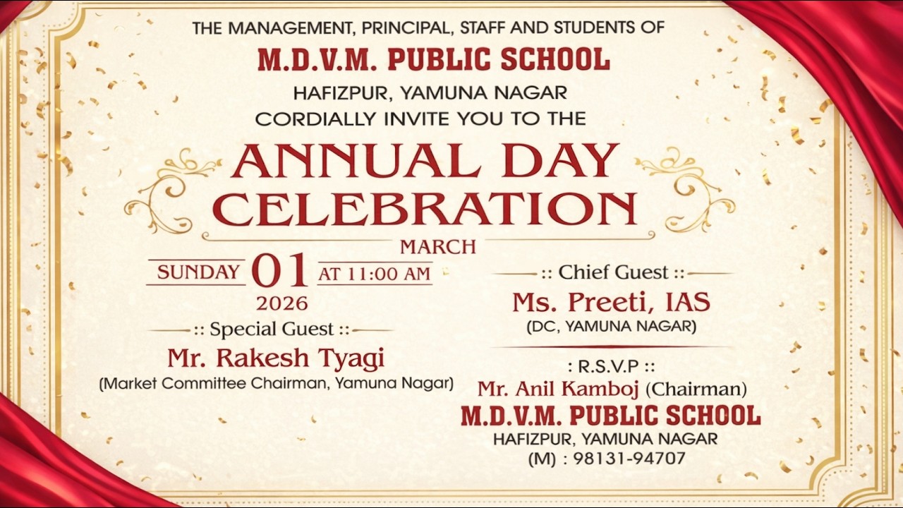 Live Annual Function MDVM Public School Hafizpur Yamunanagar