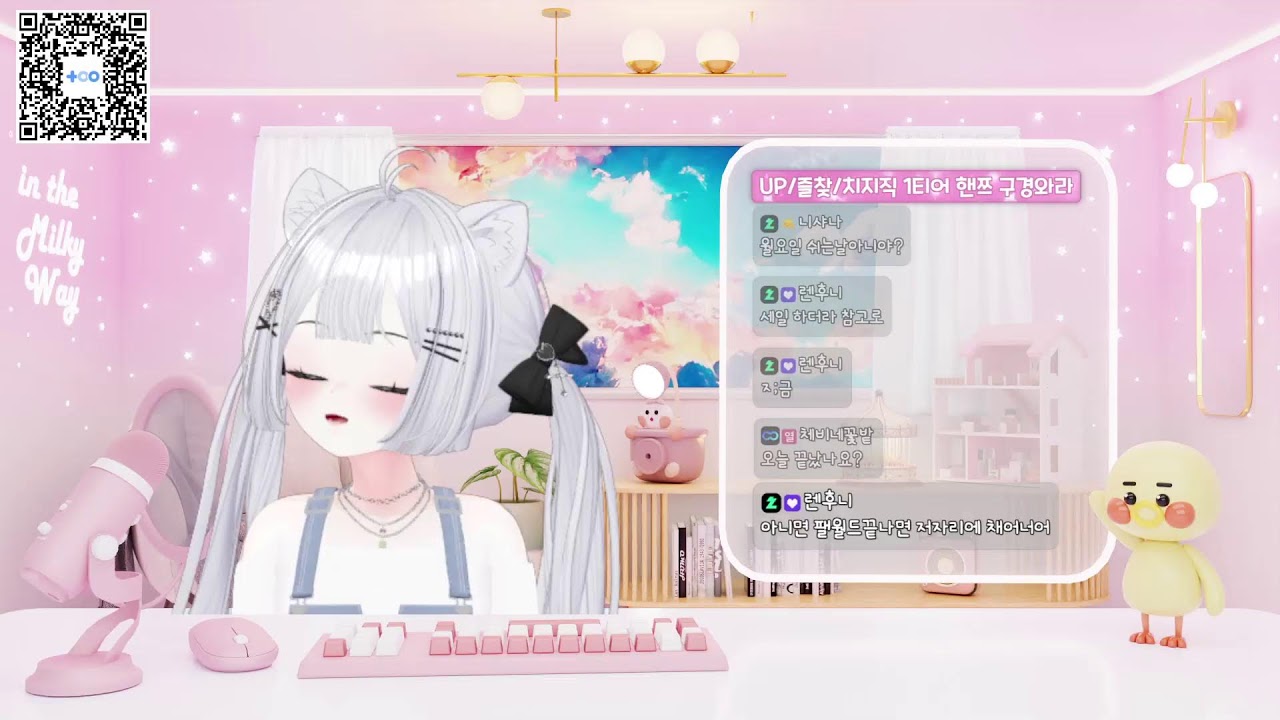 [디아블로 II 레저렉션] 모자이씬으로 가기가 이렇게 어려워?