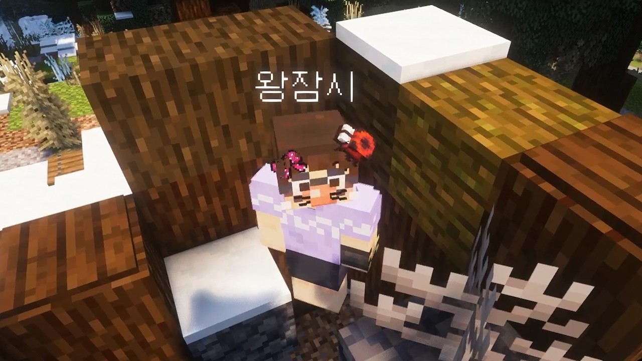 케인님 지하실로 보내기