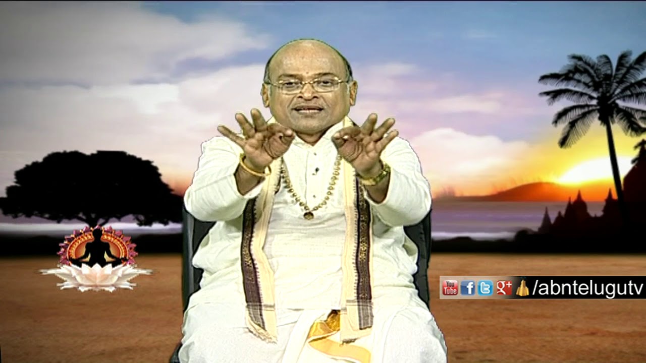 Garikapati Narasimha Rao About Concentration | Nava Jeevana Vedam | ABN Telugu