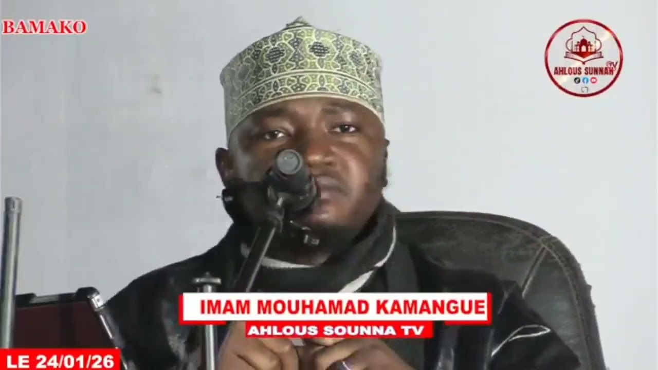 IMAM MOUHAMAD KAMAGUE ÉCOUTER BIEN TRES TRES INPORTENT 