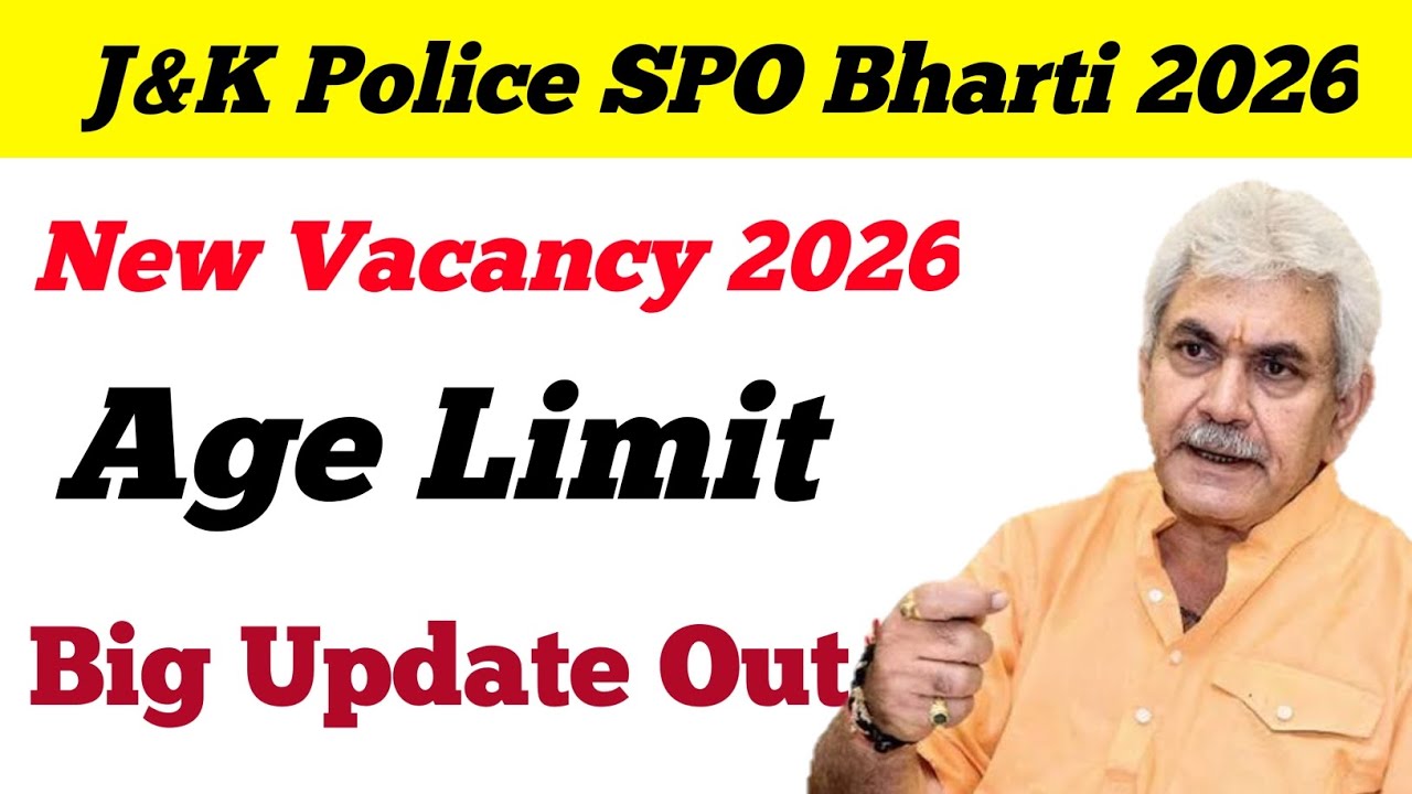J&K Police SPO Bharti 2026|New Vacancy 2026|Age Limit|Big Update Out|