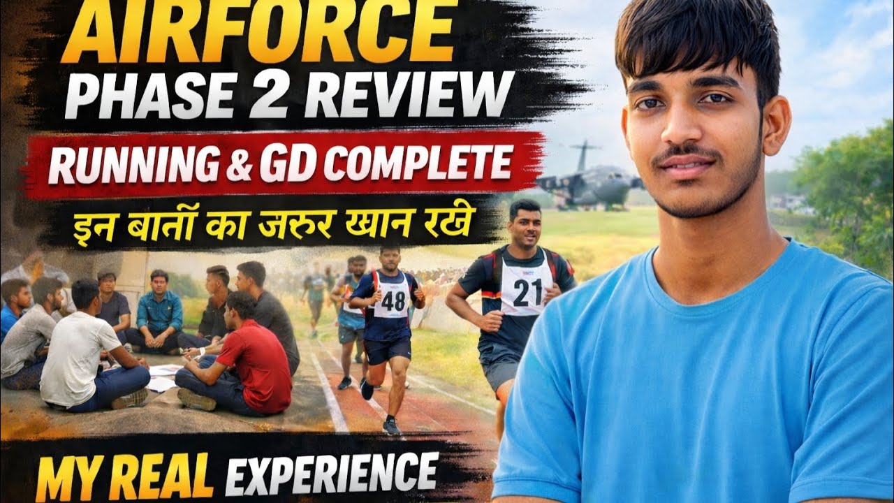 ✈️Airforce Phase 2 Running & GD Complete Review🔥 | My Real Experience💯#airforcephase2 