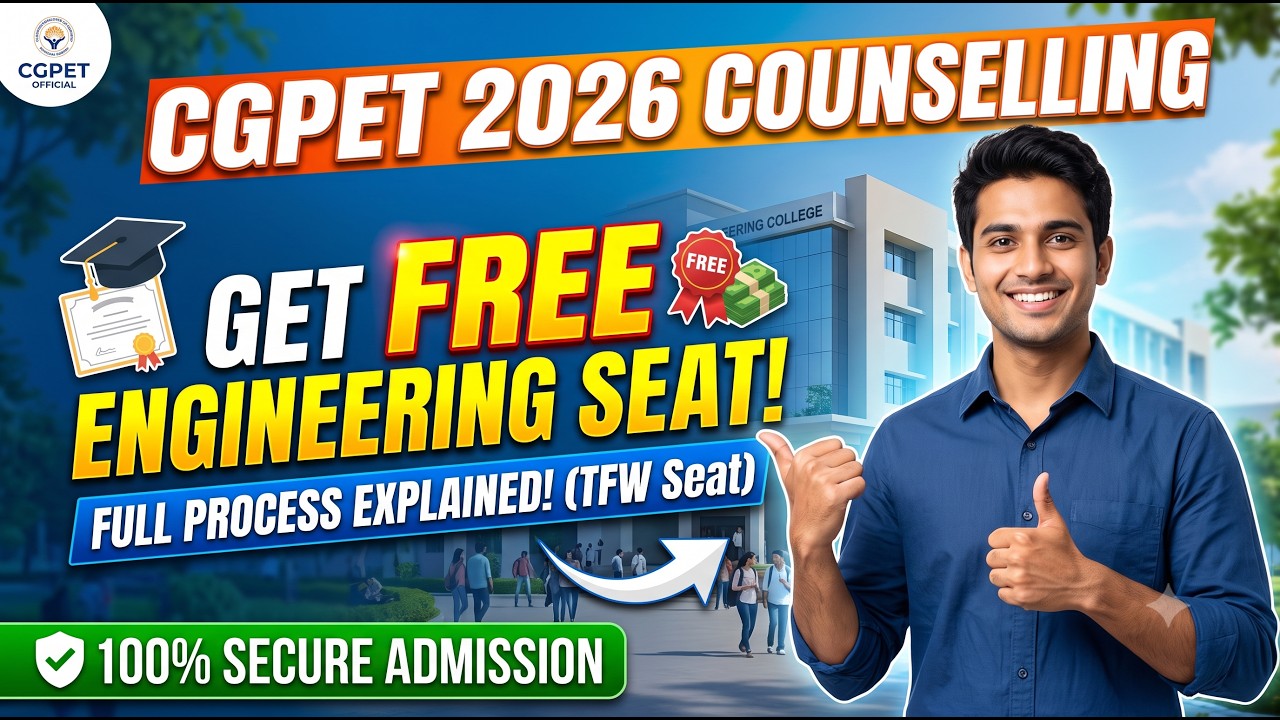 CGPET Counselling TFW Seat 2026 | How to get FREE Engineering Seat | Full Process | Samriddh Saxena