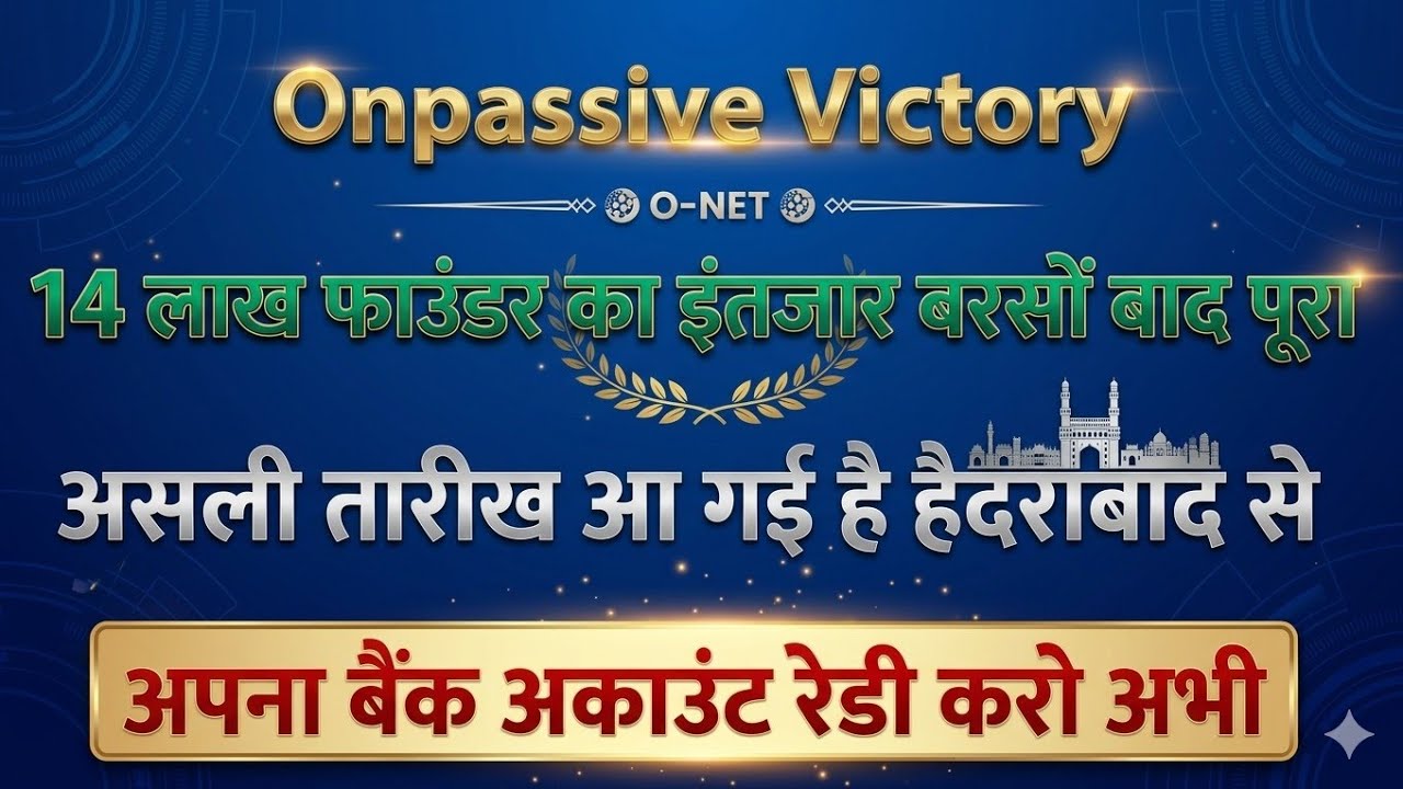 ONPASSIVE Victory with Ash | Launch Date Release | New Update Today