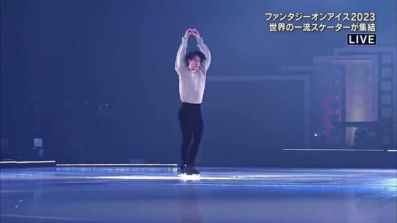 山本草太 Sota Yamamoto/Fantasy on Ice 2023 Miyagi