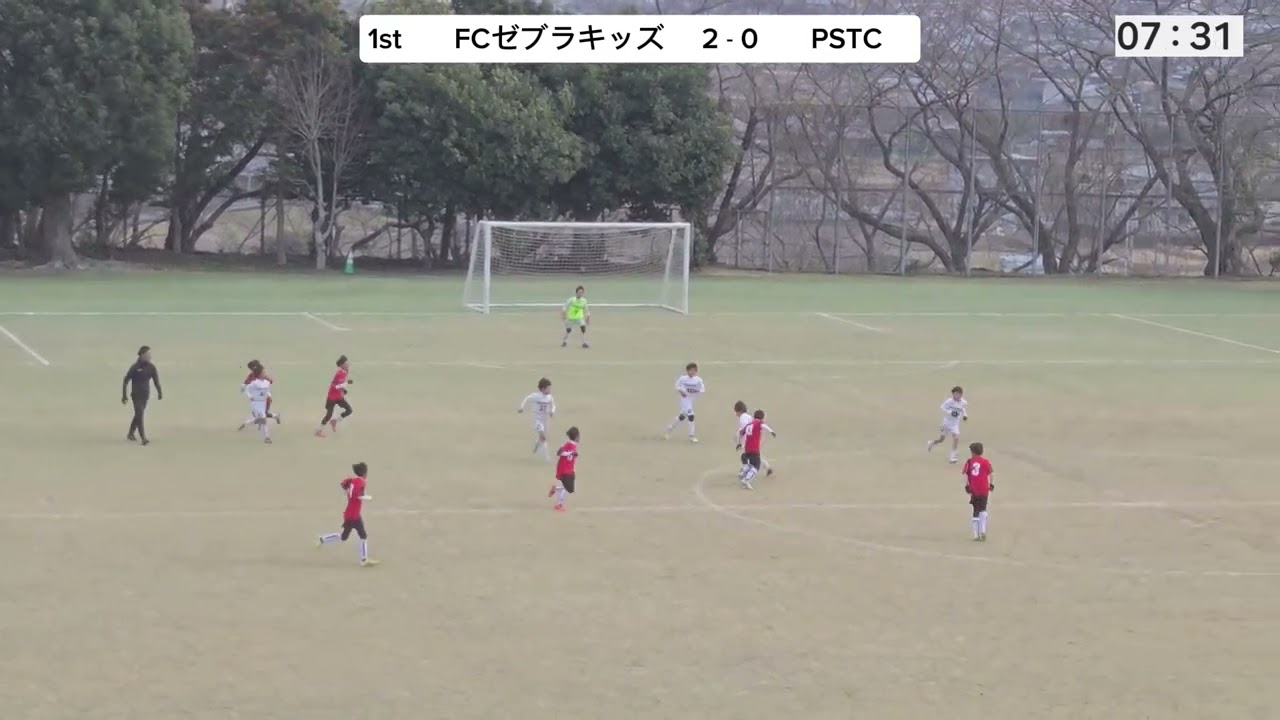 【ミズノチャレンジカップ愛媛U-11 予選リーグ】FCゼブラキッズvsPSTC  前半 2026/01/24