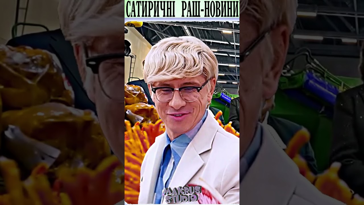 Надо шевелиться #shorts