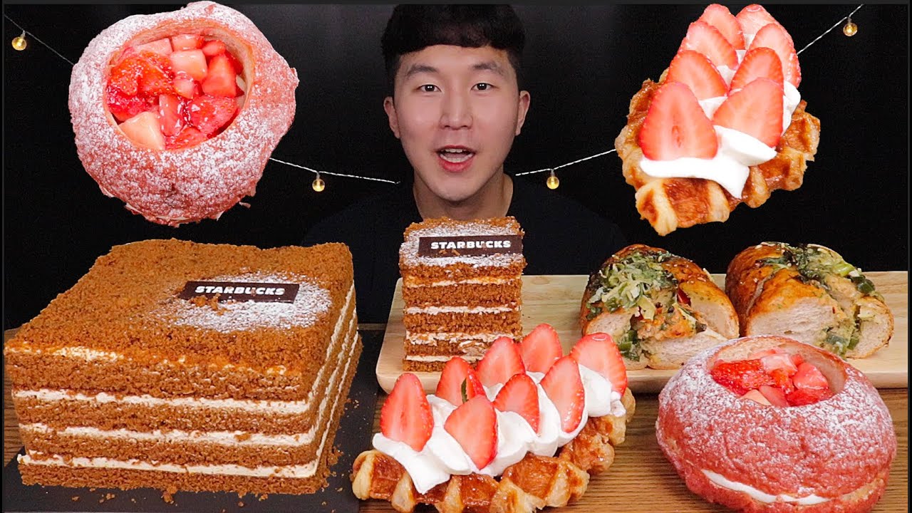 [SUB] 스타벅스님들 솔직히 이 케이크는 조각으로 판매해주세요!!!(Starbucks Brown Sugar Cake, Strawberry Pastry)#MUKBANG