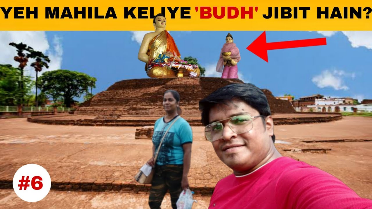 Sujata Garh / Stupa Bodhgaya, Bihar Full history in Hindi