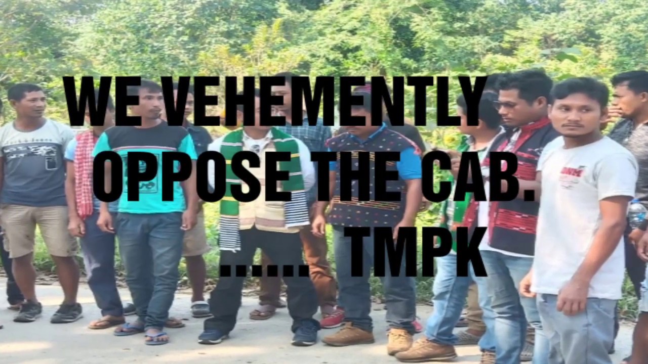 Protest against CAB.