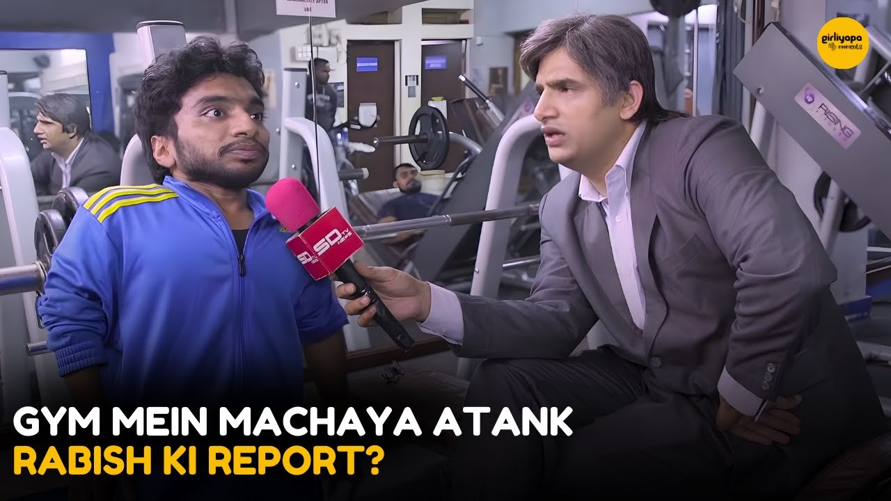 Gym Mai Machaya Atank? || Rabish Ki Report || Girlyapa Diaries