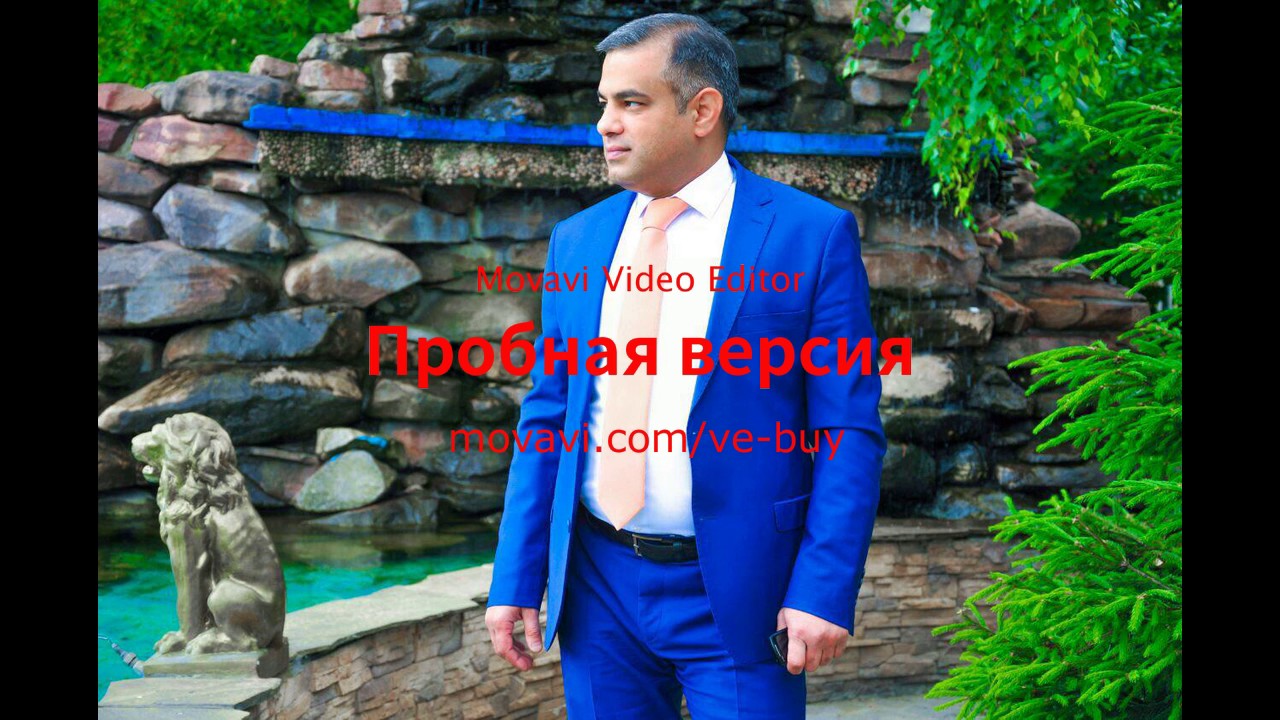 Ramin Nadiroglu, Punhan.
