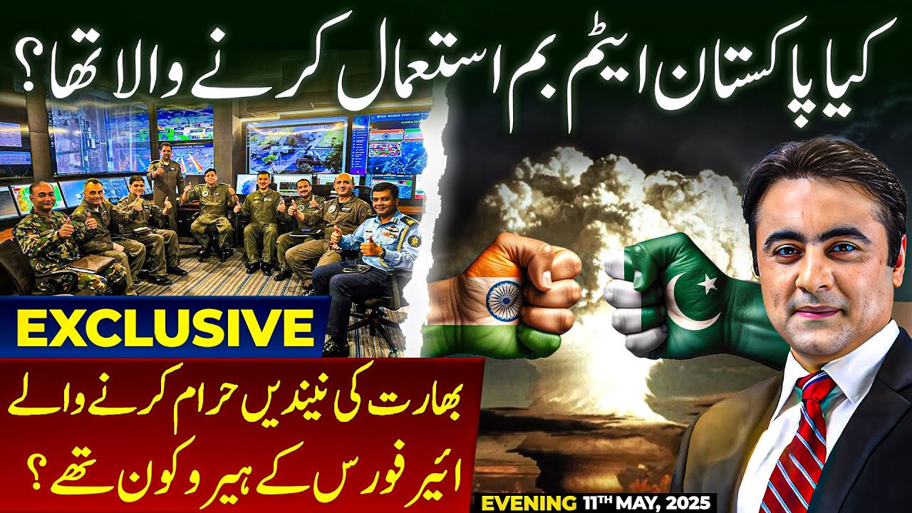 Was Pakistan planning SOMETHING BIG? | Who are the HEROES of PAF? | Mansoor Ali Khan