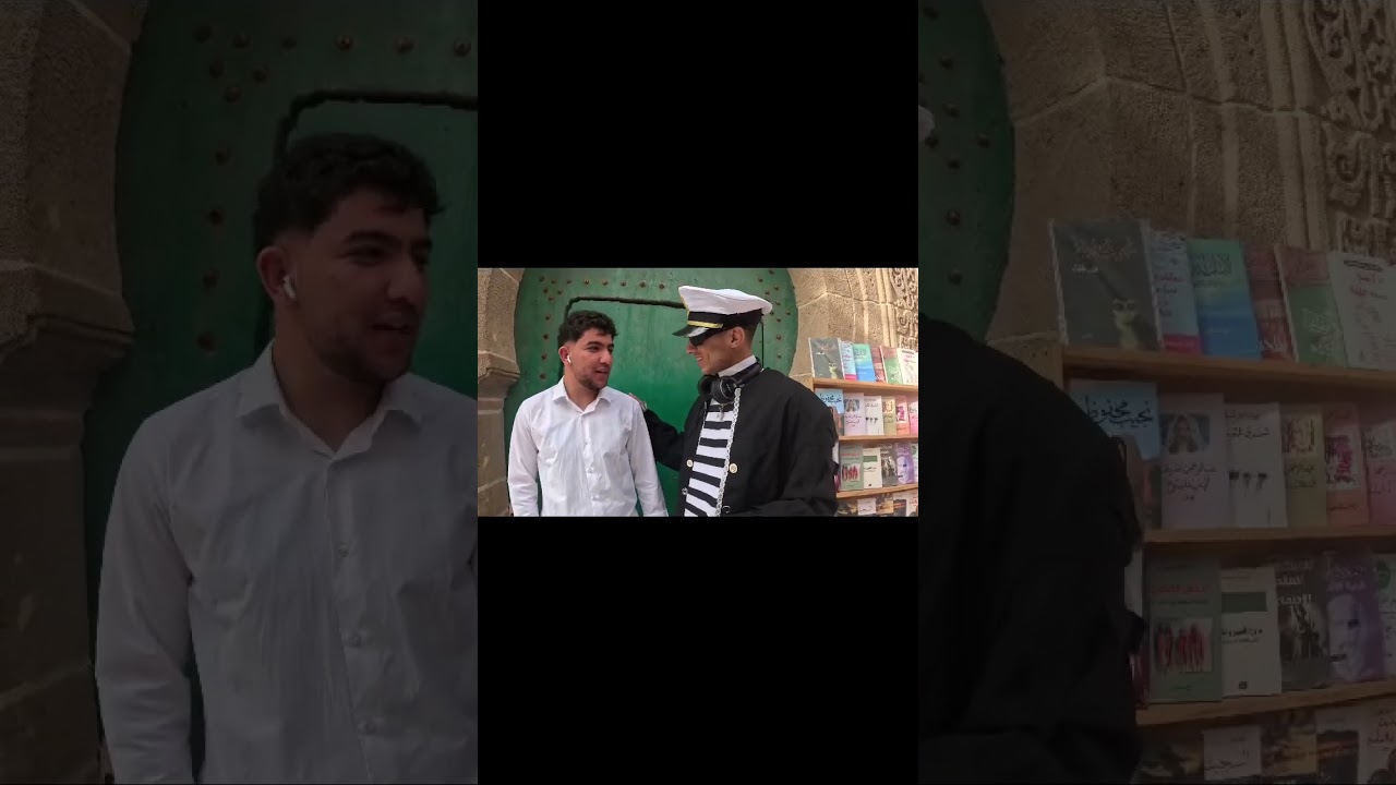 Vlog essaouira