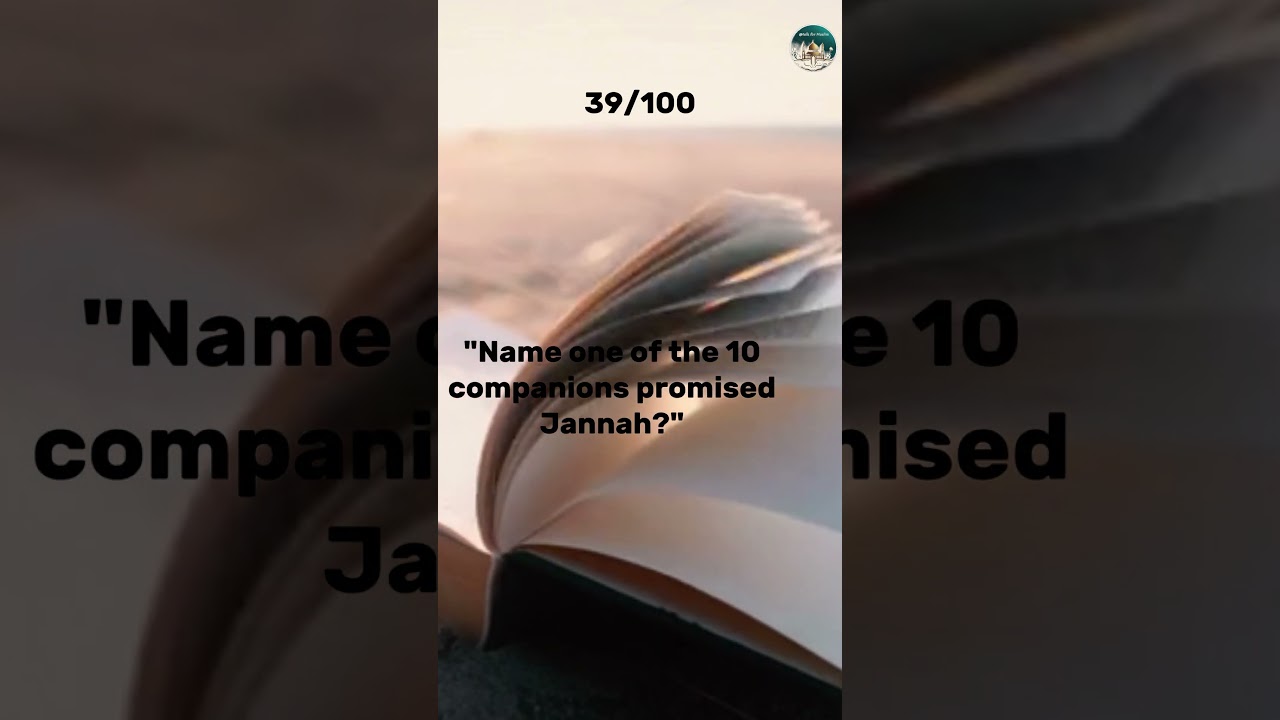 39/100 | 23 july 2025 #DeenOverDunya #IslamicReminder #HeartSoother  #PeaceThroughIslam