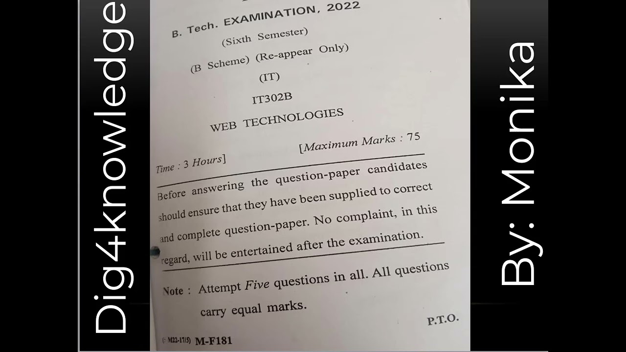previous year question paper BTech Exam 2022 Web Technologies 6th sem reappear only IT302B