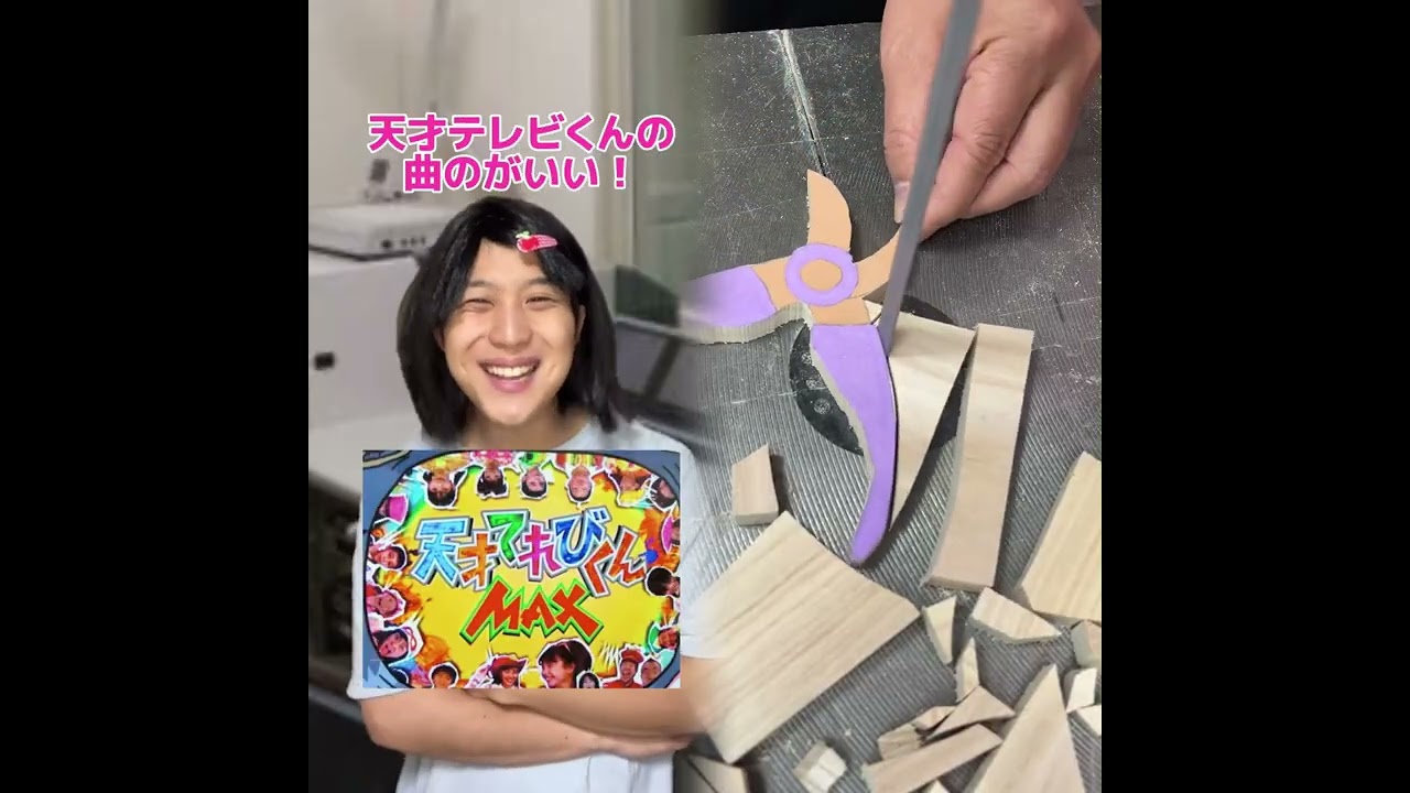 必見コレクションPOV 最高の作品  🥉ASMR リラックスストーリーコレクション | TikTok の POV コレクション #あるある #小学生 #おすすめ #ともきアワード#foryou