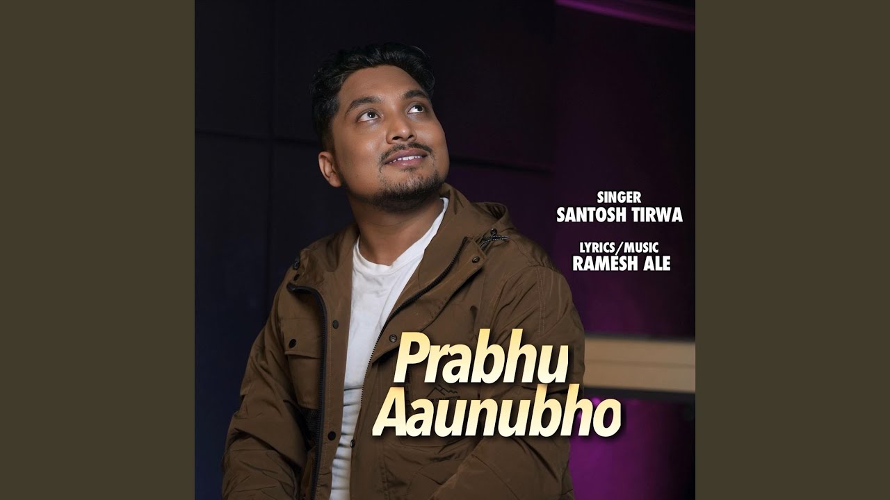 Prabhu Aaunubho