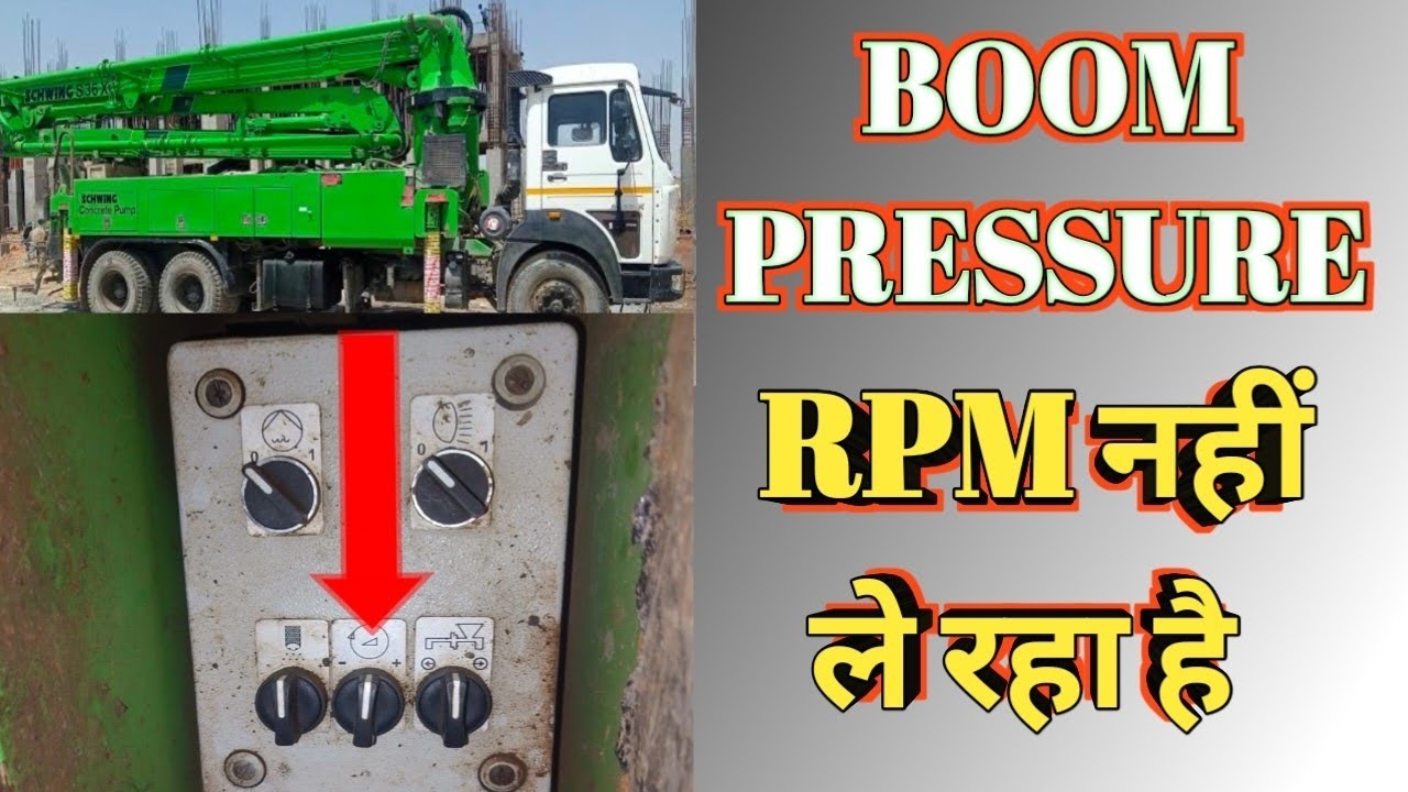 Boom Pressure RPM Problem || How to fix a schwing stetter concrete pump rpm problem