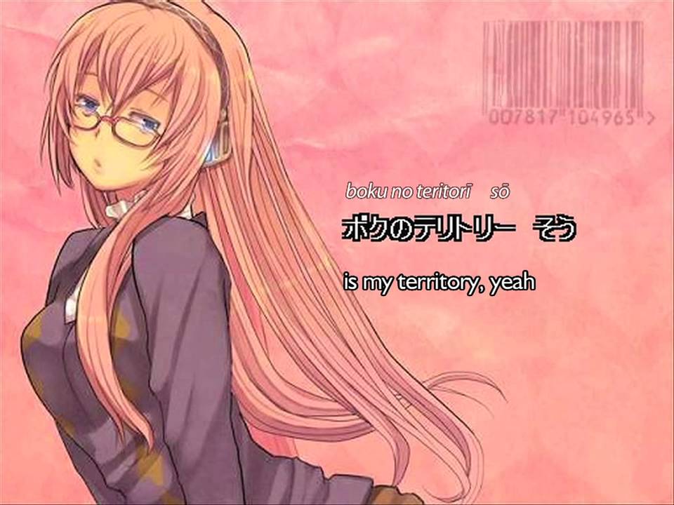 Megurine Luka - MEGANE (GLASSES) - English & Romaji Subs