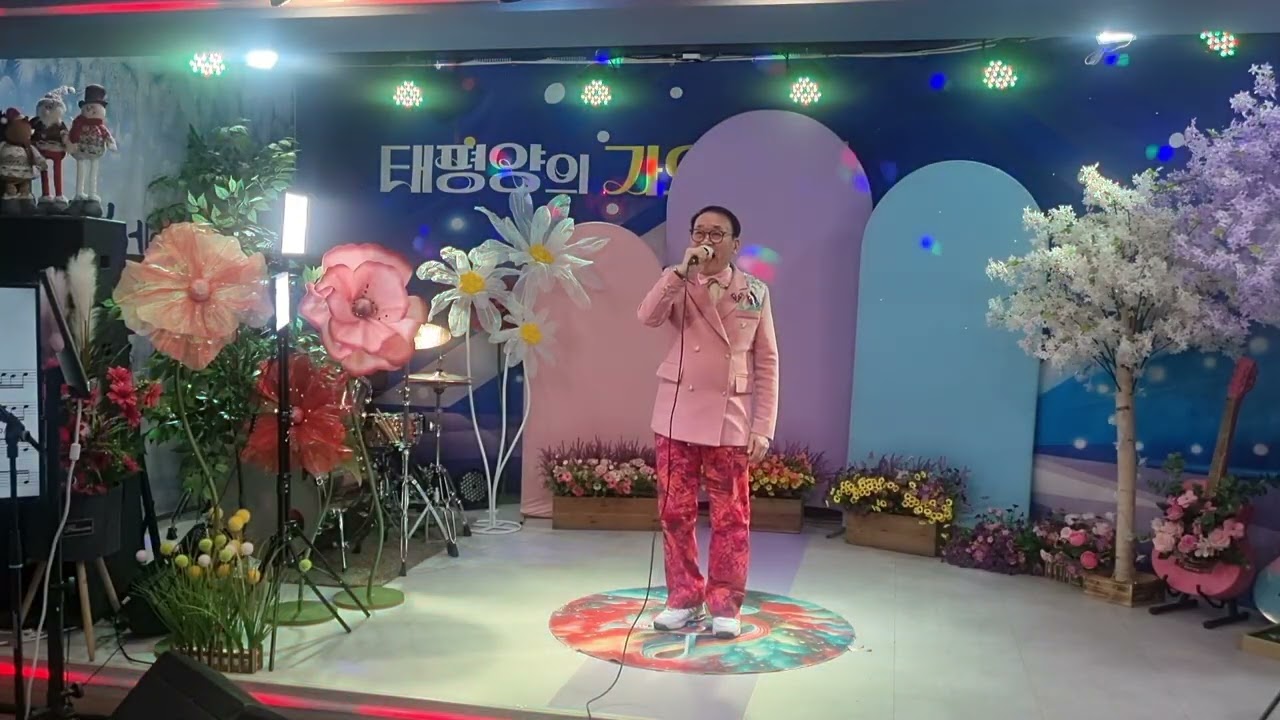 홍도야울지마라 (원곡김영춘)Coverby 가수정문현 인천 태평양 가요산책 26)02(08