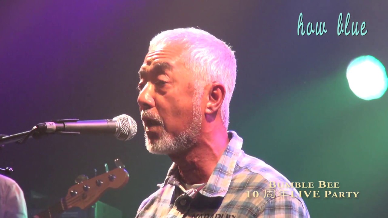 how blue ブルースライヴ 名村造船所跡地 20161022