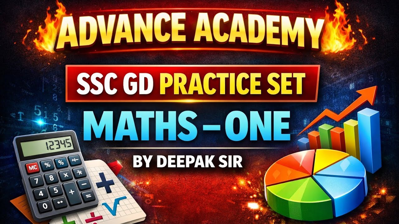 SSC_GD_PRACTICE SET-01 ( MATHS)