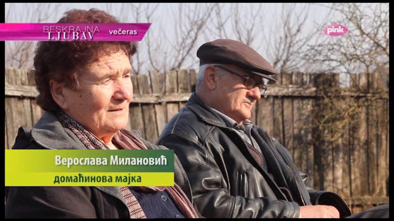 Gazda Rajko u porodici Milanovic - Drugovac 2017